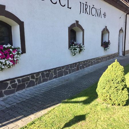 Hotel Jiricna 苏斯塞 外观 照片